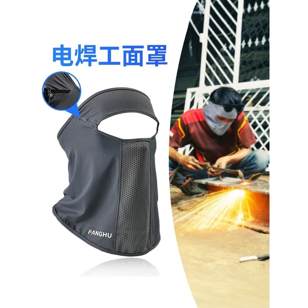 Soldador a lenha Toalha facial especial Capa protetora Ferramenta útil Anti-assar Capacete facial Pano facial Máscara fa