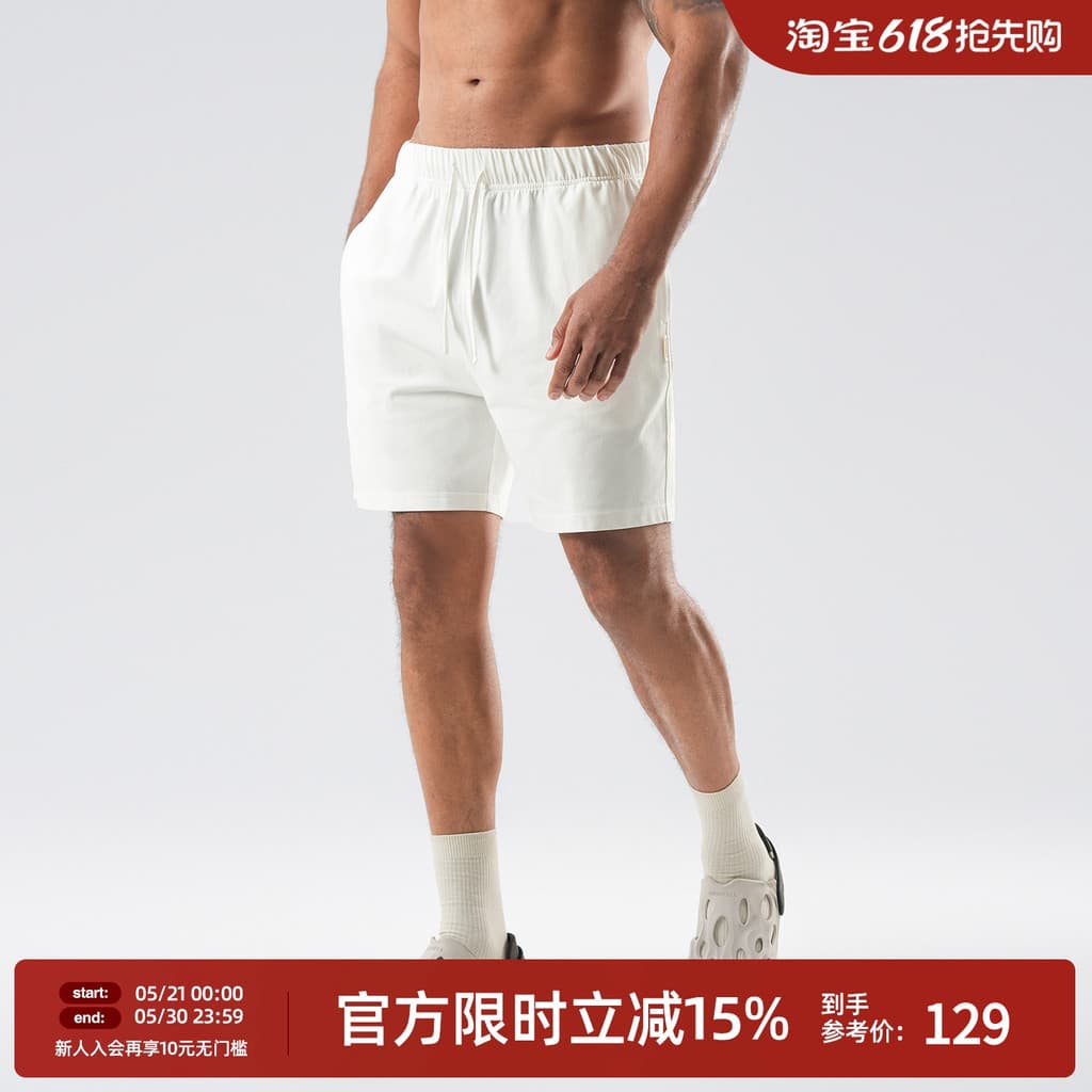 BD verão legal sentido de secagem rápida estilo americano calças quarto simples protetor solar antibacteriano Shorts esp