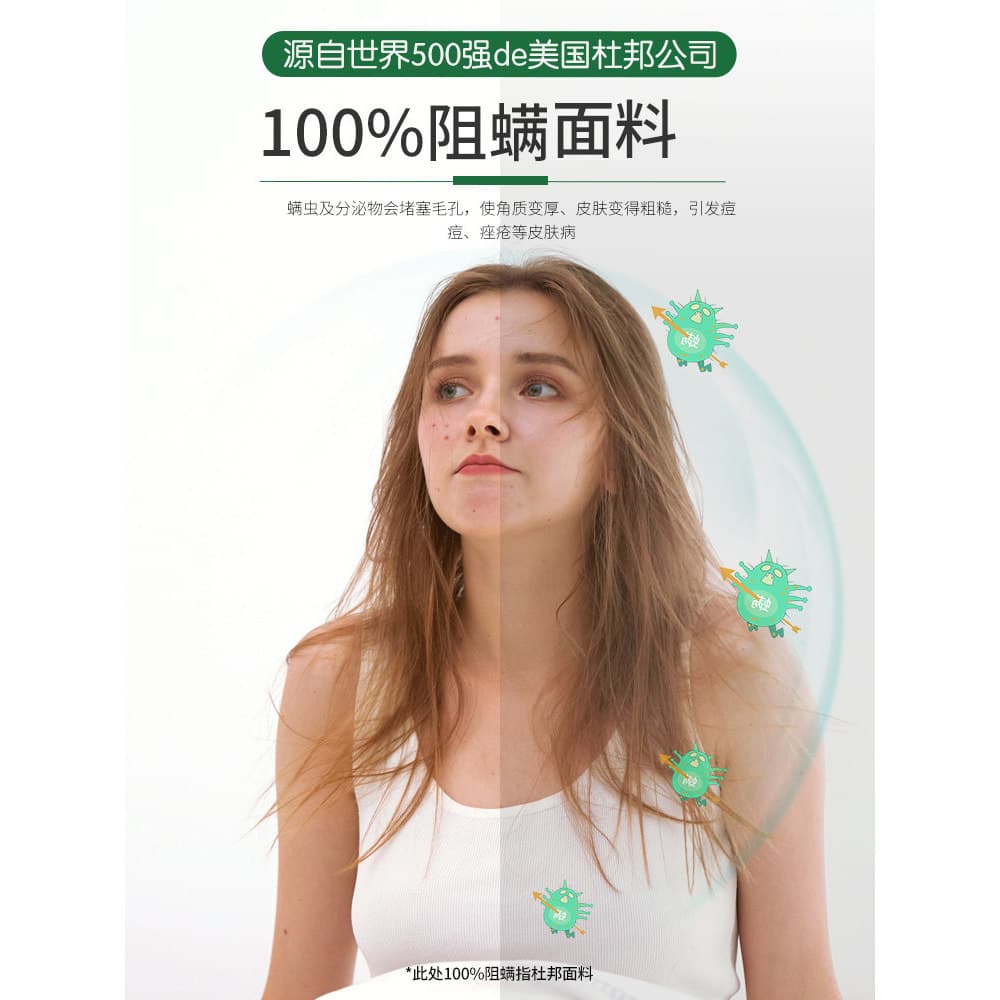 Daishengjie fronha de látex único estudante memória fronha 60x40 crianças 50x30 Dupont ácaro resistente pano