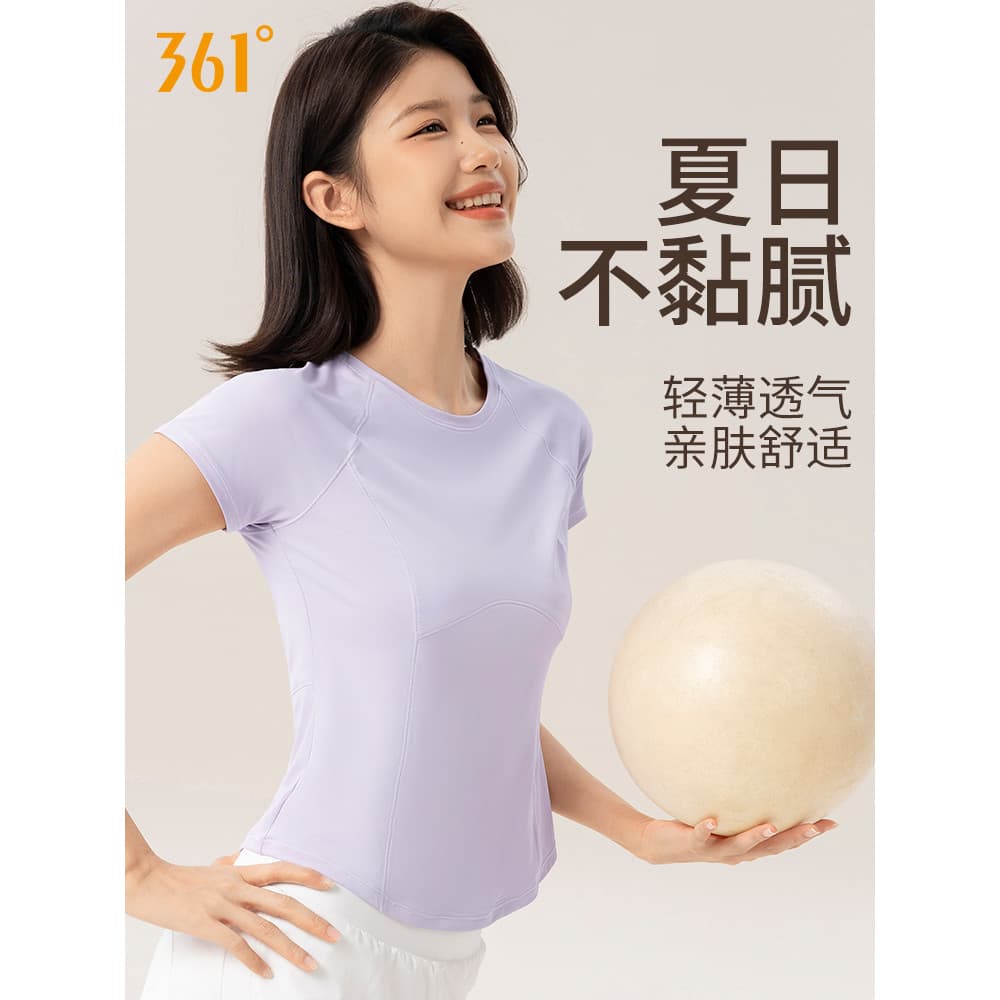 361 esportes topo feminino verão 2026 novo estilo roupas de Yoga roupas de treinamento correndo roupas de Fitness esport