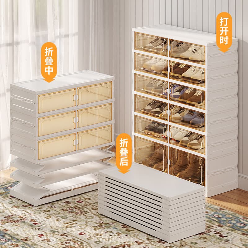 Caixa de armazenamento de sapato transparente instalação-livre armário de sapato integrado porta doméstica dobrável sapa