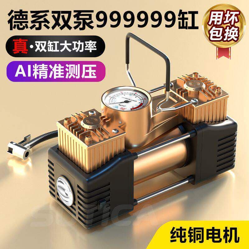 [Produto de Qualidade] Compressor de Ar para Carro, Inflador de Pneus de Alta Pressão Elétrico Portátil de Alta Potência