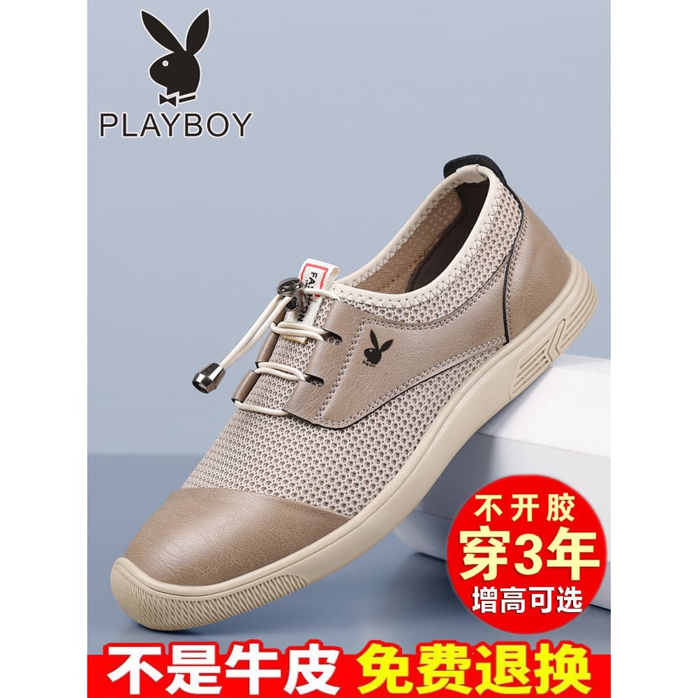 Playboy malha sapatos masculinos verão couro genuíno sapatos casuais aumento interno respirável voando malha fina sapato