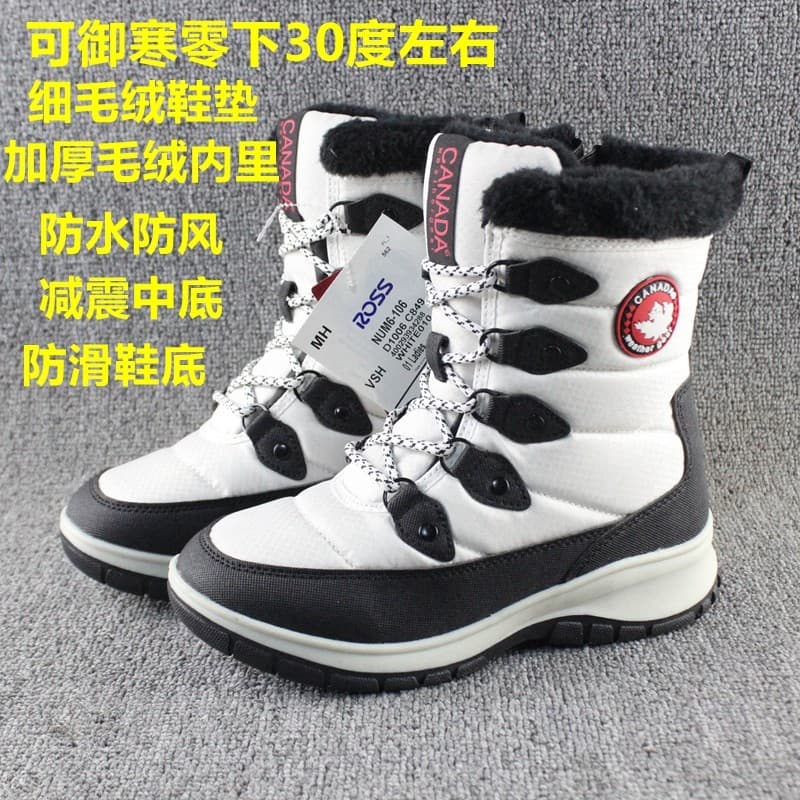 Botas de neve canadenses ao ar livre meninas à prova dwaterproof água antiderrapante à prova de vento botas de esqui eng