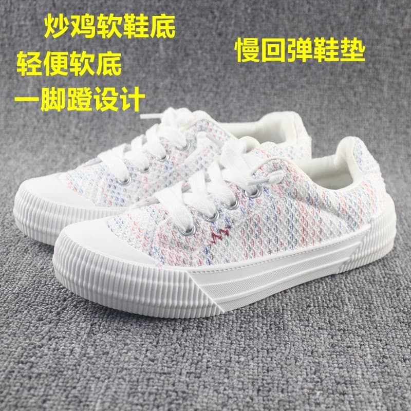 Primavera verão deslizamento-On capa plana pé preguiçoso sapatos casuais sola macia sapatos elegantes All-Match estudant