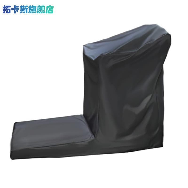 Capa de esteira Yijian Qiaoshan Shuhua Universal equipamentos de Fitness Anti-poeira capa Oxford pano móveis protetor so