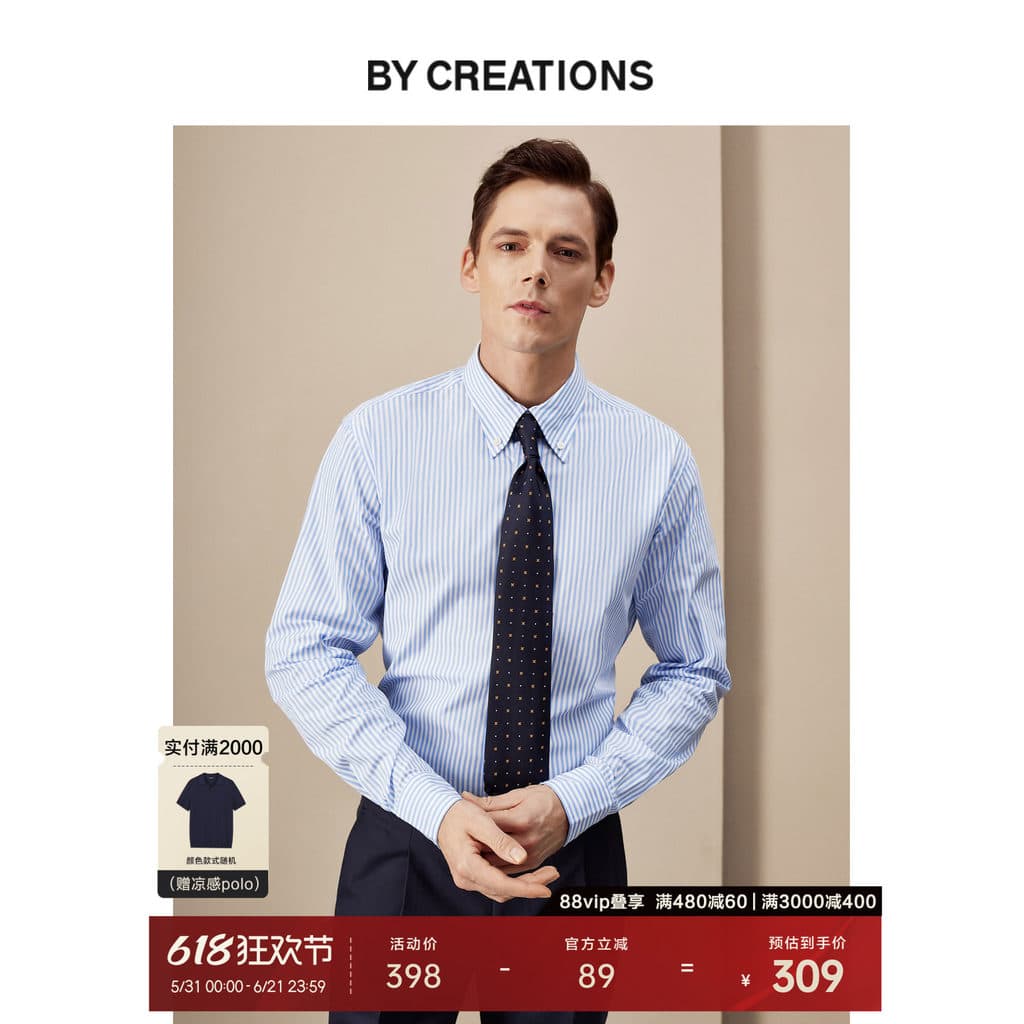 Camisa de negócios listrada de algodão puro azul Bangladesh masculina quatro estações gola de botão Slim fit profissiona