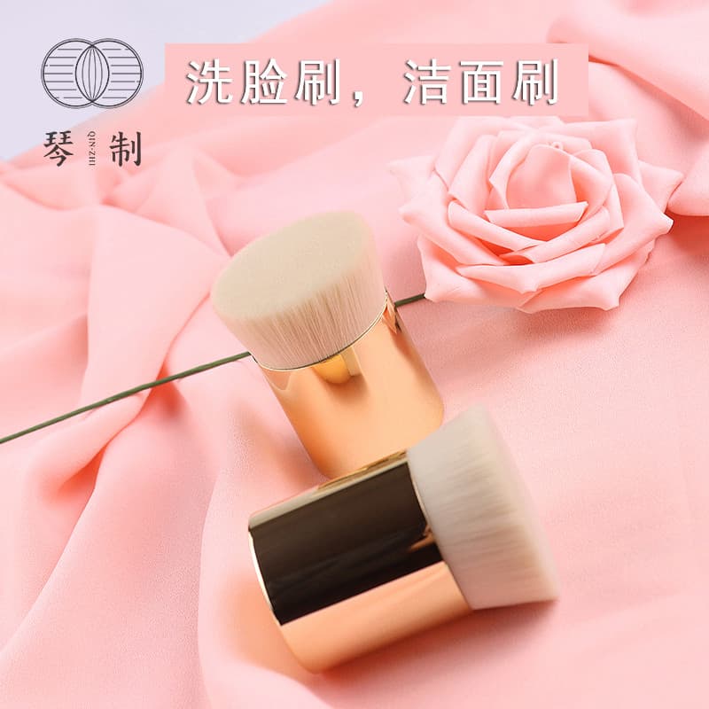 [Qin Made] Escova para lavagem facial Uma escova de espuma para lavagem facial