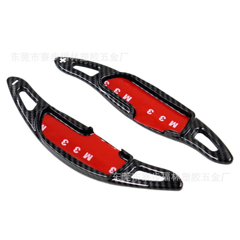 Adequado para remos de mudança de cachorro grande harvard/arvard H6/VV7/tanque 300 pás padrão de fibra de carbono alta q