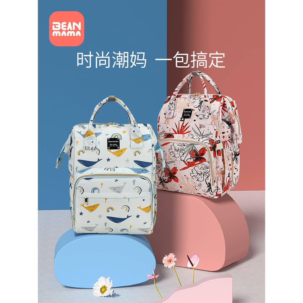 Mamãe saco mãe mãe bebê mochila novo estilo moda portátil mochila grande capacidade multifuncional Outing bolsa de ombro