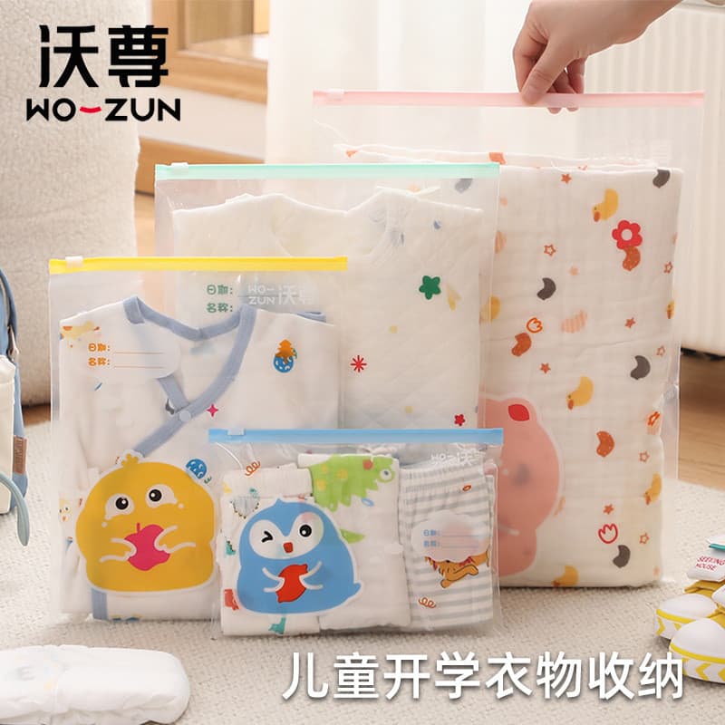 5 pacotes saco de espera saco de armazenamento jardim de infância mãe bebê Outing roupas fraldas embalagem de viagem sac
