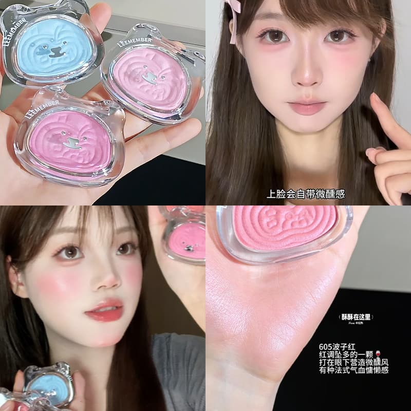 Pérola Rosa Húmida!Limeng Bear Series Cetim Multiuso Pó Água Brilho Destaque Iluminando Blush Expansão Cor