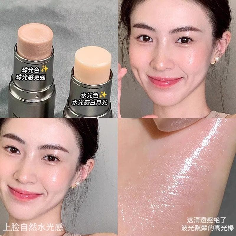 Ooooo contorno vara alto brilho Facial nariz silhueta corretivo sombra das mulheres dos homens colar grande marca genuín