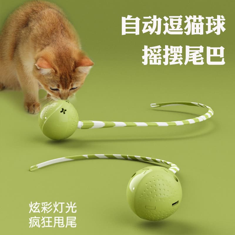 Brinquedo inteligente para gatos, bola automática para aliviar o tédio, bola recarregável para cães e gatos
