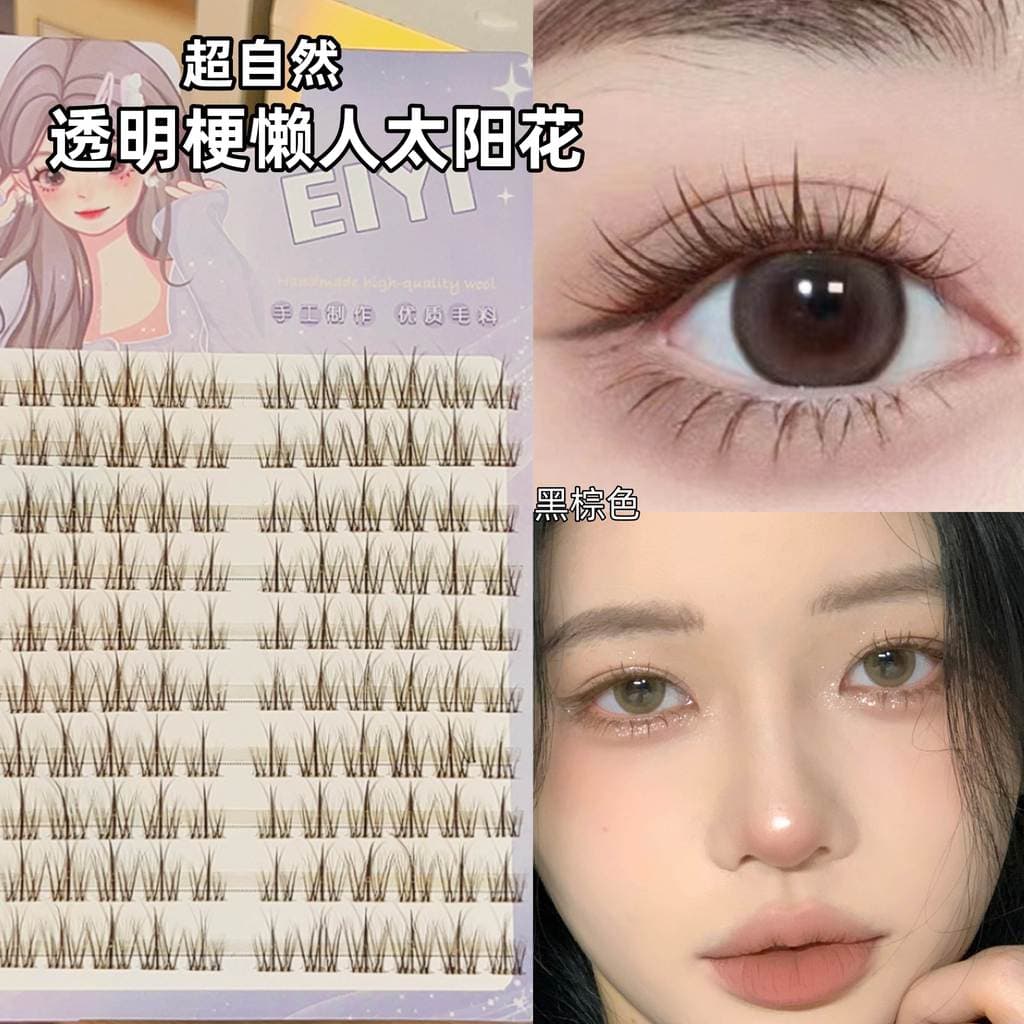 2025 eiyiy diário preguiçoso girassol cílios postiços feminino novato estilo Natural simulação pequeno diabo único Clust