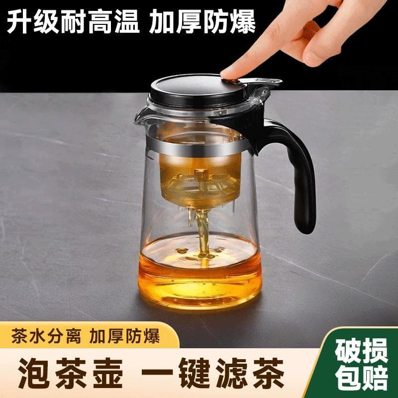 Elegante copo bule filtro fabricante de chá doméstico bule chá água separação com um clique conjunto de chá filtro chá v