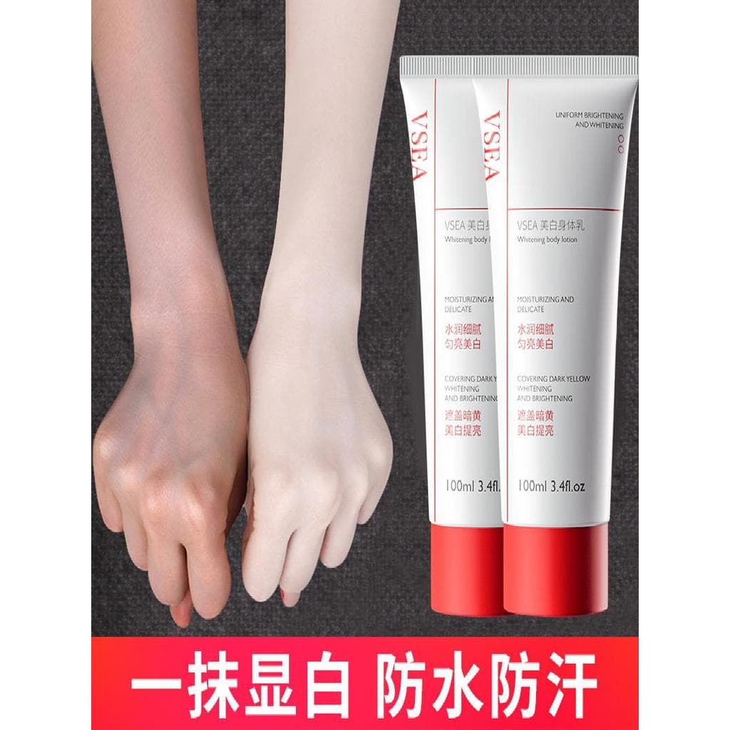 Loção corporal branqueadora para corpo inteiro, clareamento frio, clareamento da pele, ferramenta útil, hidratante VSEA,