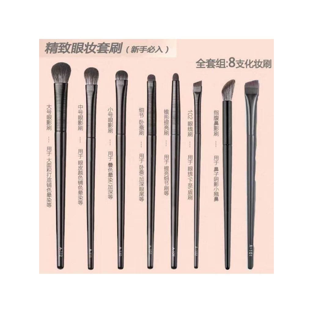 Cangzhou escova de sombra de cabelo macio conjunto de 8 peças maquiagem dos olhos mancha lâmina delineador deitado bicho