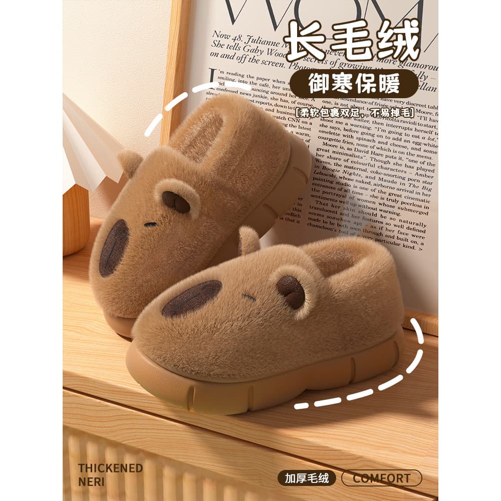 Bonito Kapibara sapatos de algodão médio grande crianças 2025 novo estilo inverno interior ao ar livre usar forro de lã