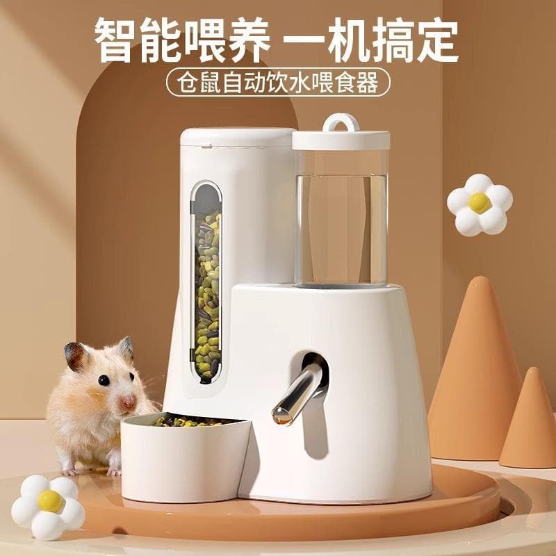 Alimentador automático de água potável para Hamster, qualidade japonesa, urso dourado, garrafa de água, tigela de comida