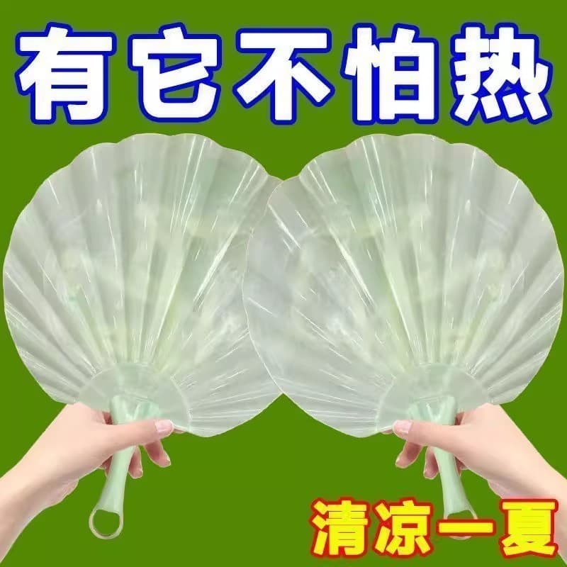 Estilo chinês novo estilo imitação de Jade concha ventilador engrossado durável Super legal rápido antigo ventilador por