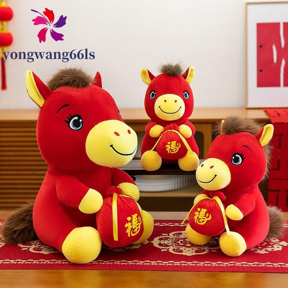YONGWANG 2026 Estatueta De Pônei Do Zodíaco , Boneca De Cavalo De Pelúcia Com Enchimento De Algodão , Desenho Animado