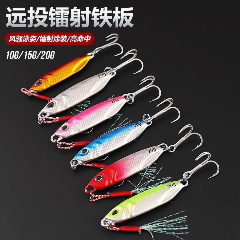 Isca artificial de chapa de ferro com chumbo 10g 15g 20g 40g para robalo, peixe-cabeça-de-cobra, barracuda, etc. OBBC