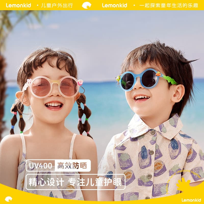 Óculos de Sol Infantil Lemon Baby para Meninos e Meninas, Óculos Polarizados para Meninas, Óculos de Proteção UV para Cr