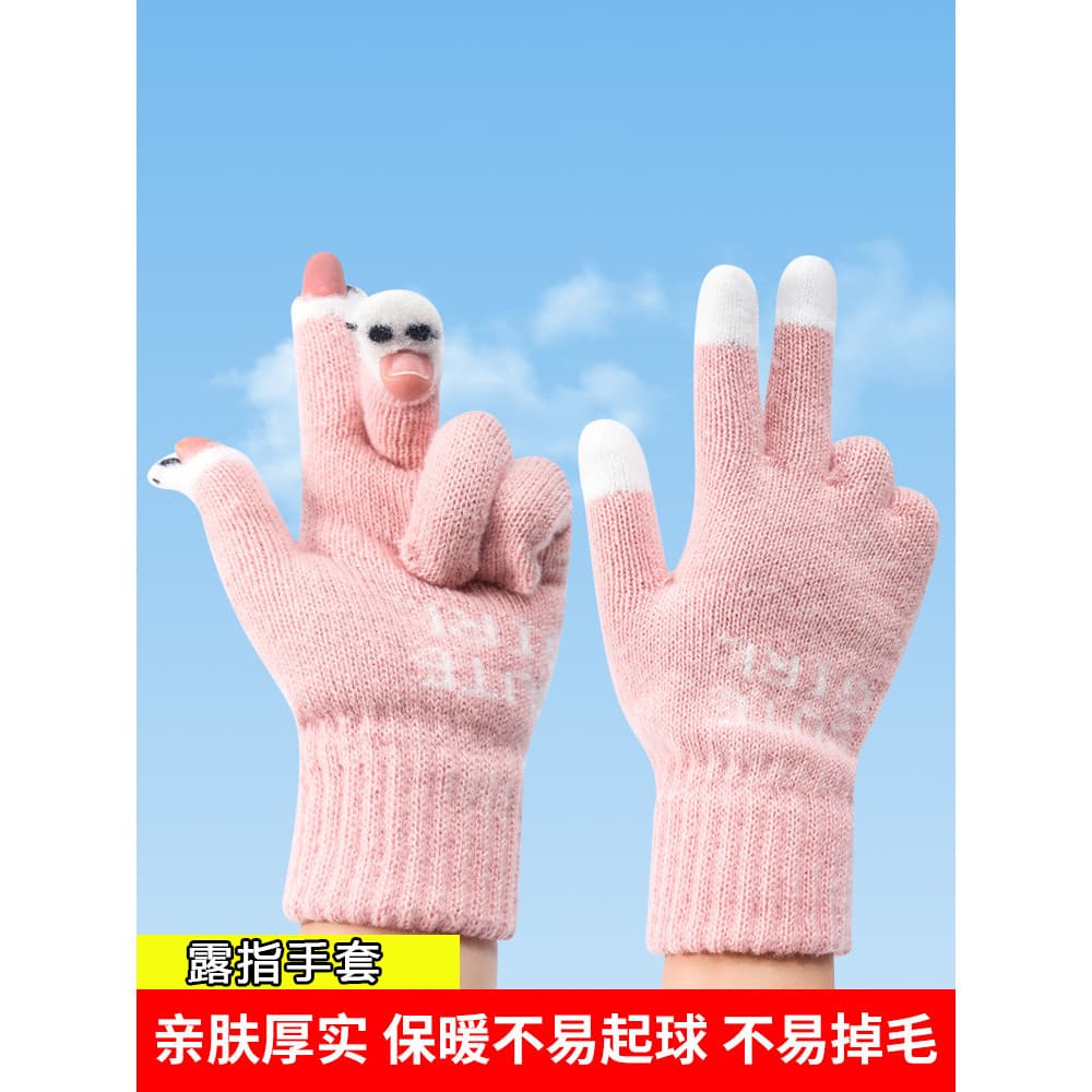 Luvas quentes senhoras estudantes de inverno equitação ao ar livre à prova de vento frio bonito luvas de algodão engross
