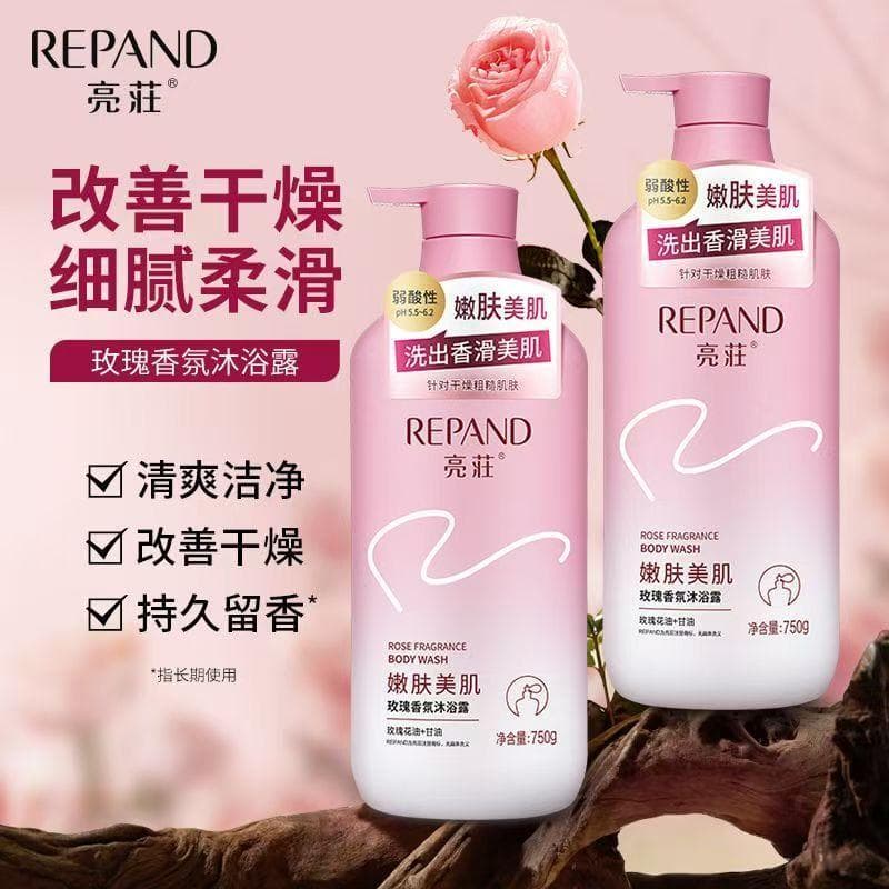 Fragrância de rosa brilhante para lavagem corporal, fragrância de nicho, glicerina, hidratante, hidratante, rejuvenesced