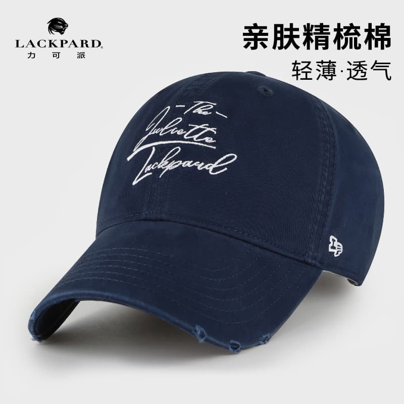 Lackpard chapéu de beisebol de aba larga feminino azul macio topo penteado algodão pico boné masculino aumentado topo pe