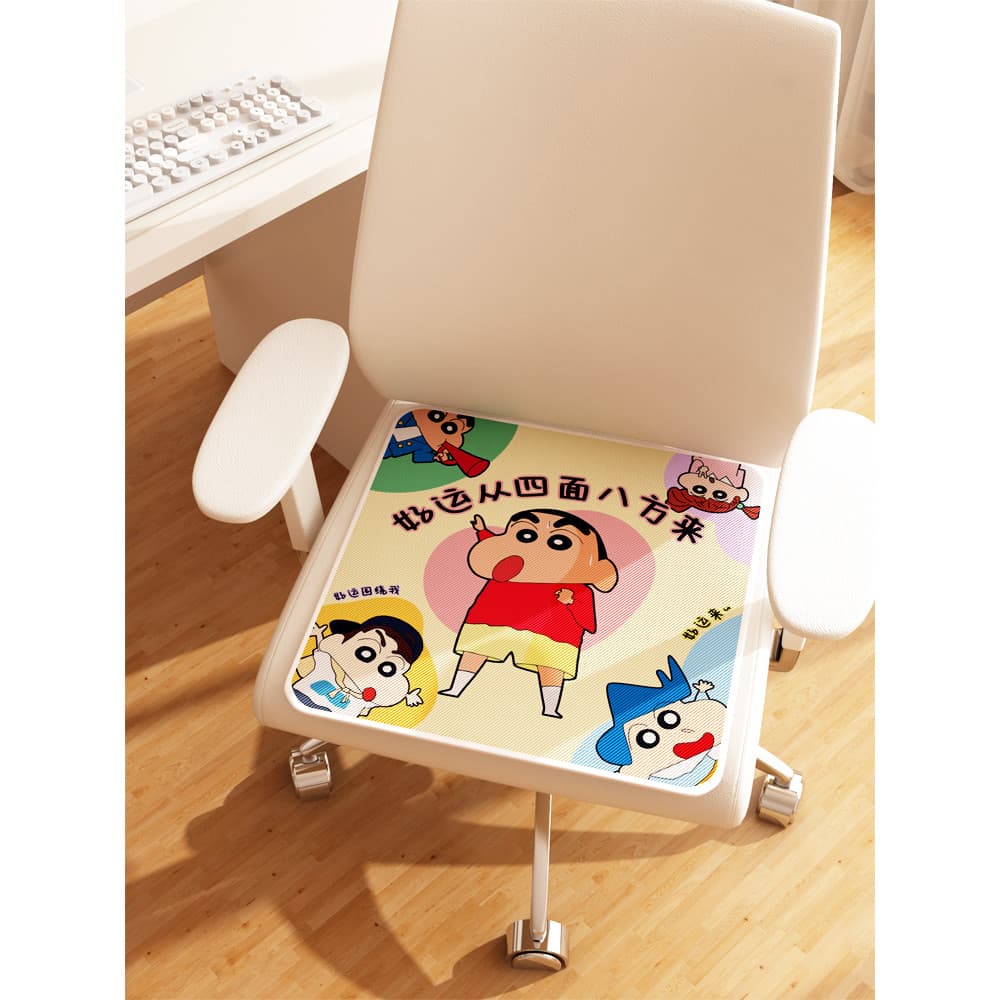 Dopamina Crayon Shin-Chan verão legal almofada cadeira de escritório almofada antiderrapante respirável almofada de seda