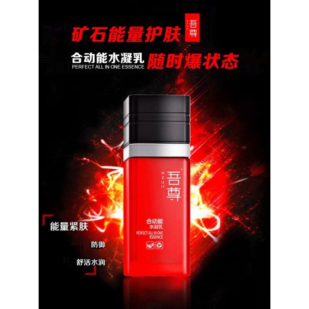 Pai Yifa 5 My Zun He Cinética Energia Coalhada de Água 35ml Calmante Hidratante Controle de Óleo Creme Hidratante Loção