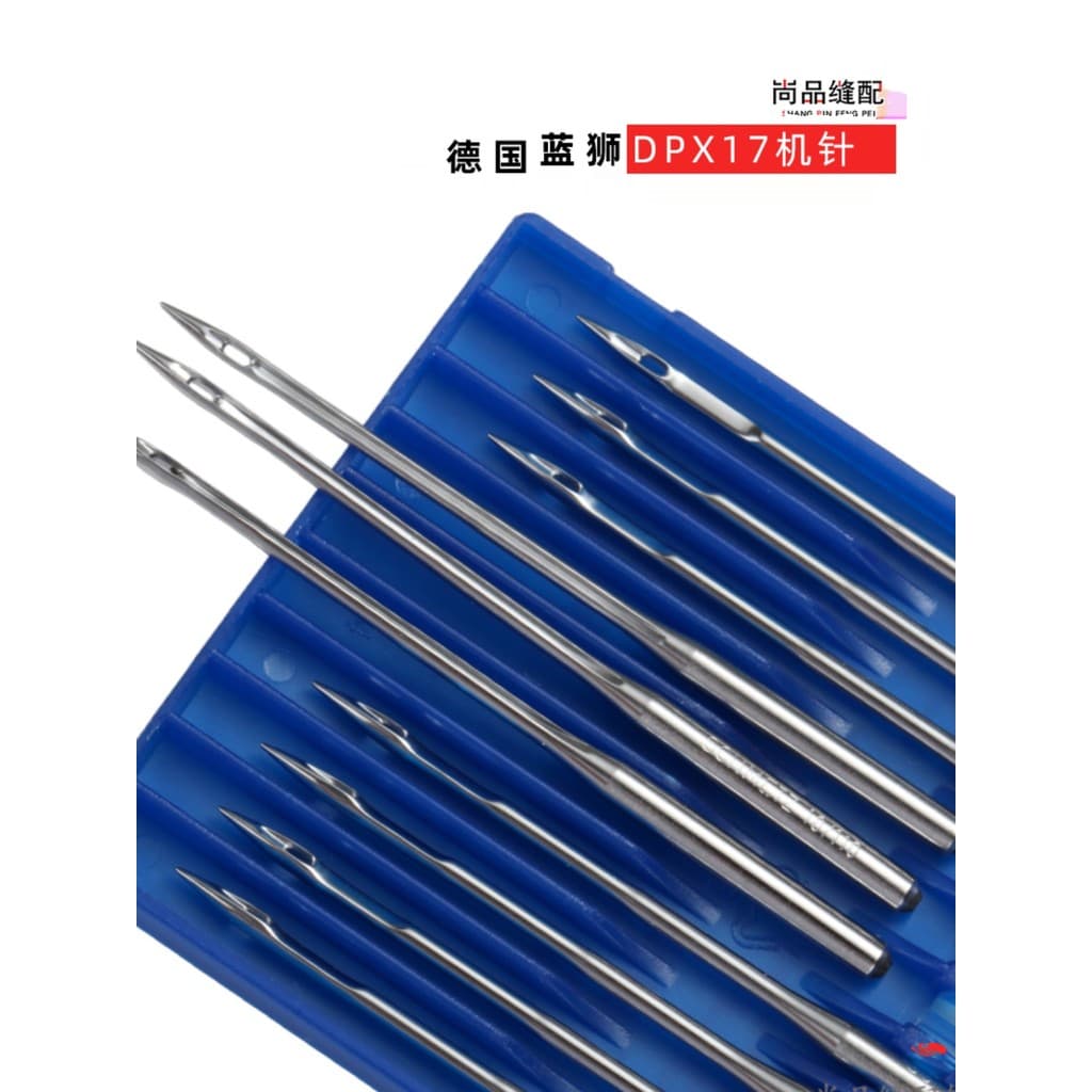 Agulha de máquina importada, leão azul alemão DP x 17, máquina de costura, agulha DY, padrão de carro, carro síncrono, c