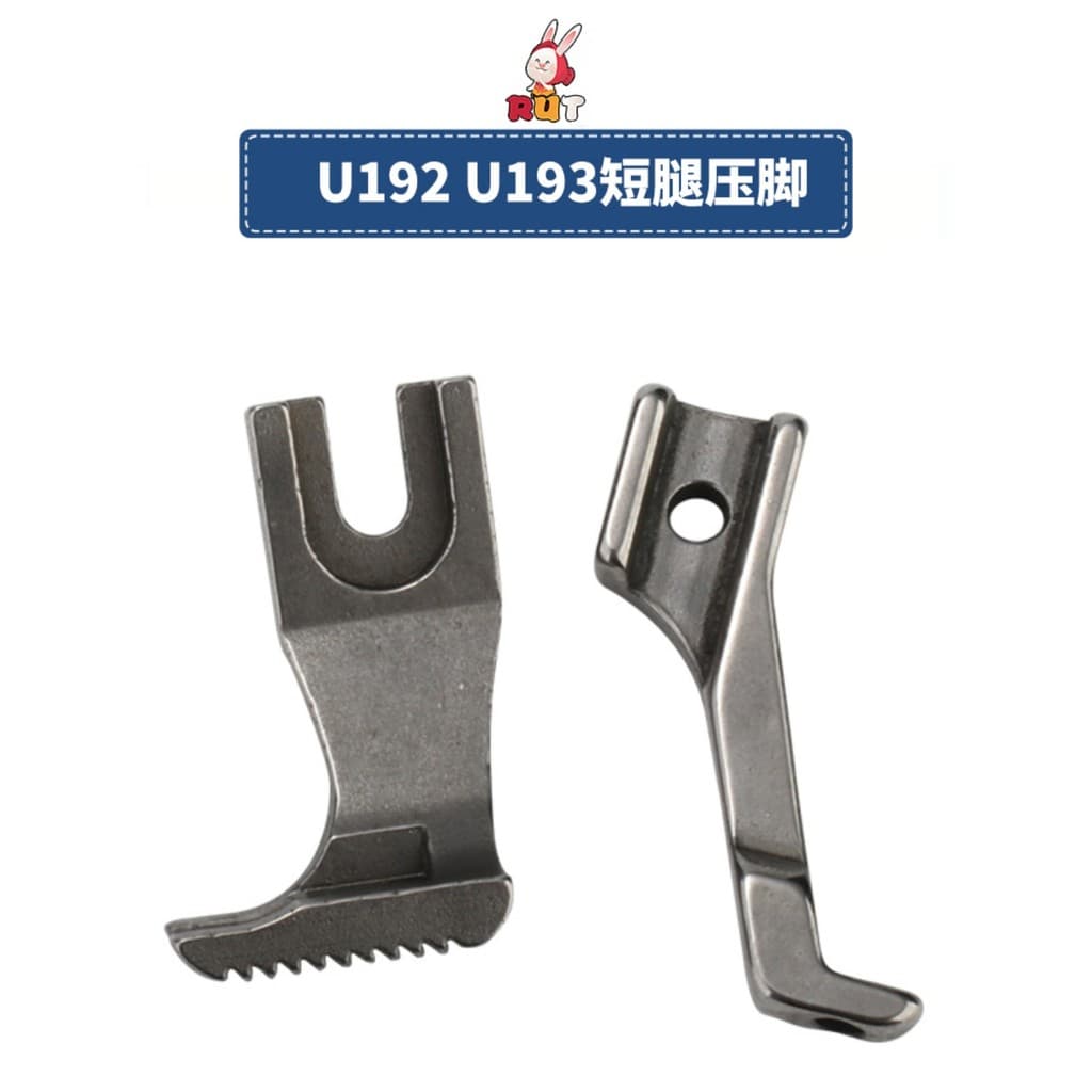 Carro síncrono U192 U193 perna curta com calcador de dente DY calcador Universal para carro
