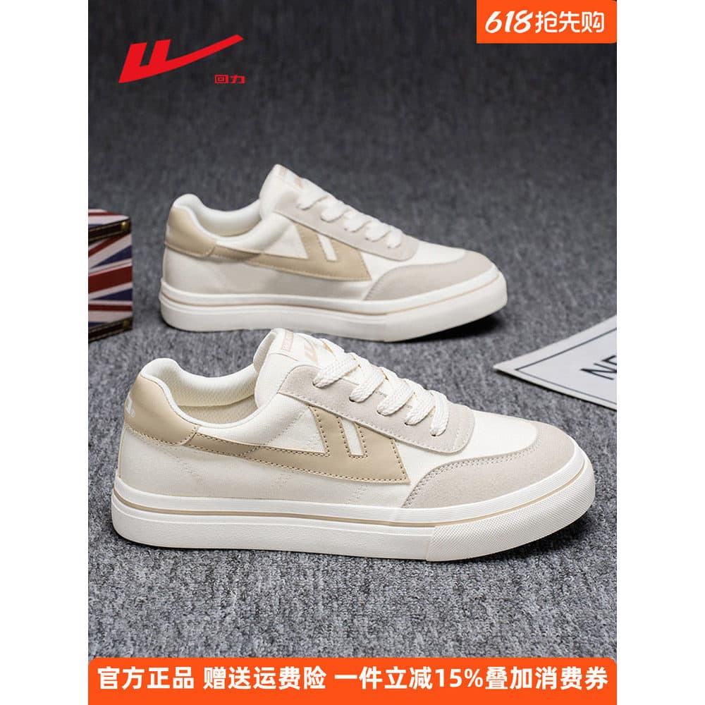 Puxar para trás sapatos de lona masculino 2026 primavera novo estilo All-Match sapatos brancos tênis masculinos leve sol
