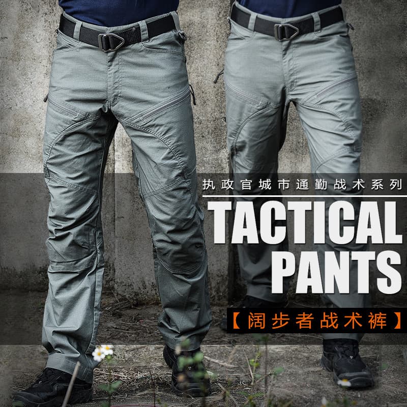 Skywalker calças táticas ao ar livre masculinas Slim-fit militar ventilador calças de treinamento impermeável resistente