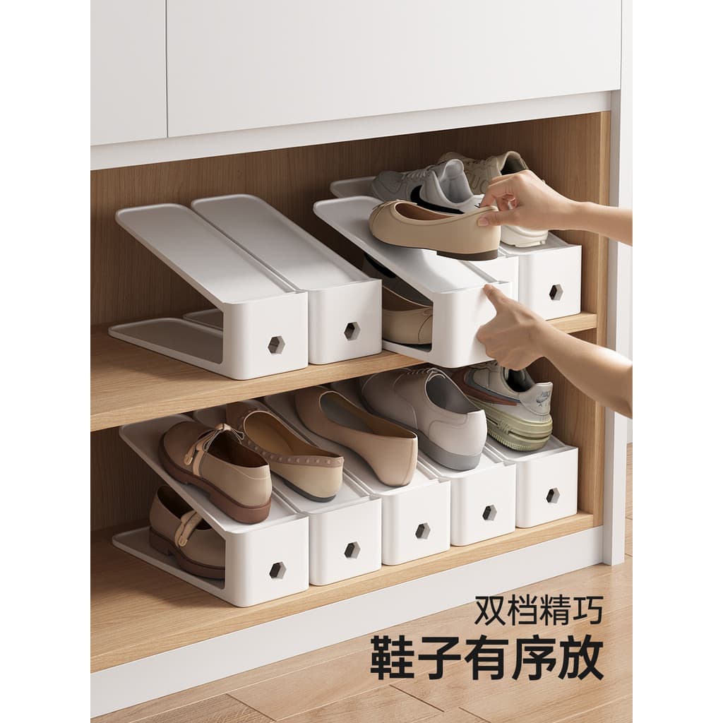 Sanmeng sapato suporte sapato Rack dupla camada não ocupa espaço novo estilo simples aluguel bens armazenamento ferramen