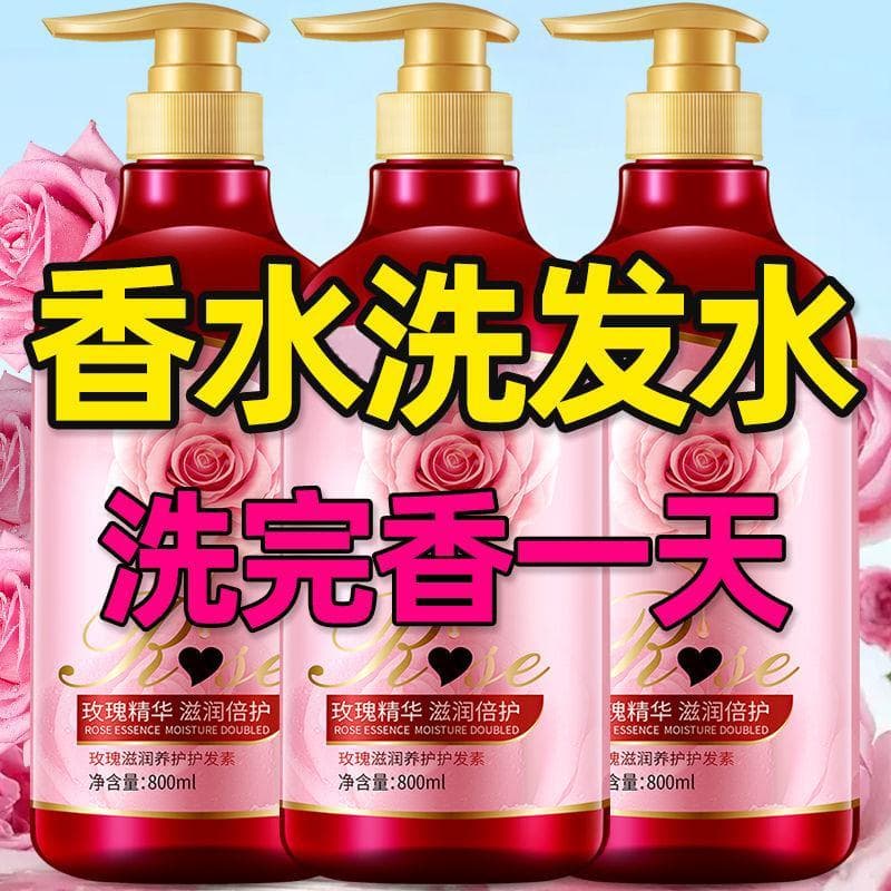 Shampoo shampoo controle de óleo fofo anti-caspa anti-coceira marca genuína oficial loja principal shampoo creme masculi