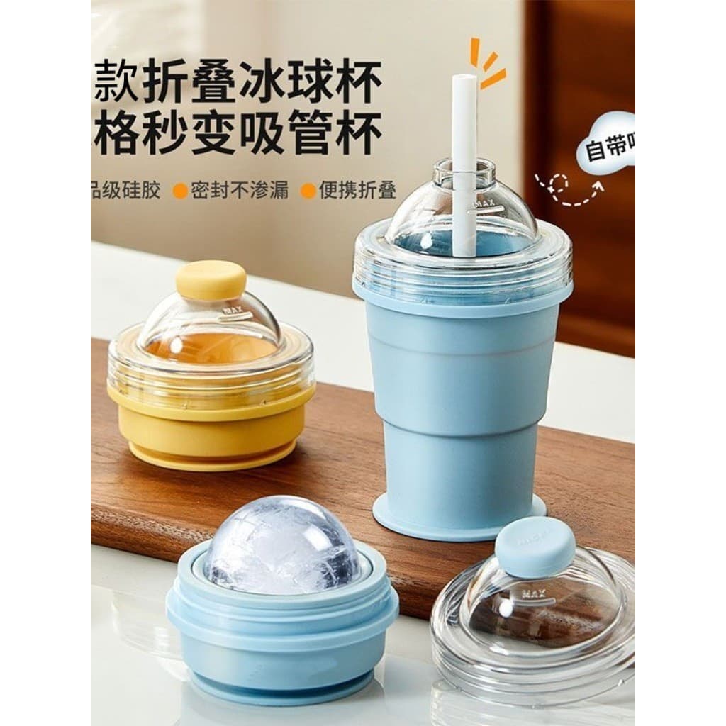 Copo de hóquei no gelo dobrável portátil criativo Silicone grau alimentício molde de copo de gelo vem com palha verão Ou