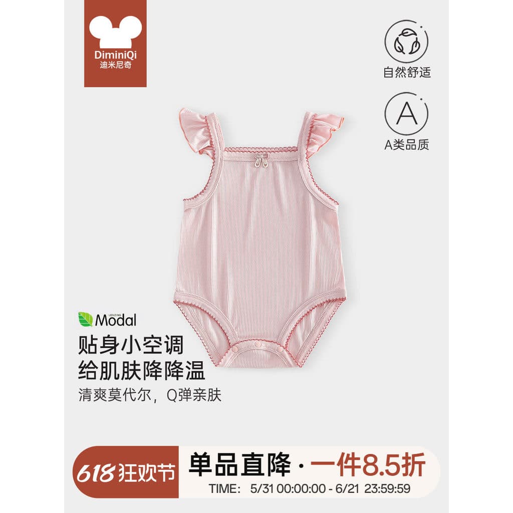 Macacão de bebê recém-nascido respirável macacão estilo ocidental roupas de verão