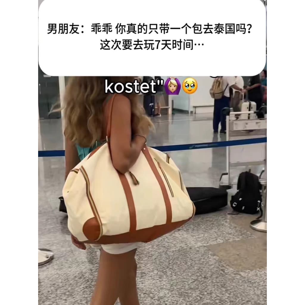 Bolsa de viagem de curta distância feminina bolsa de alto valor bolsa de bagagem de viagem de negócios leve bolsa de gra