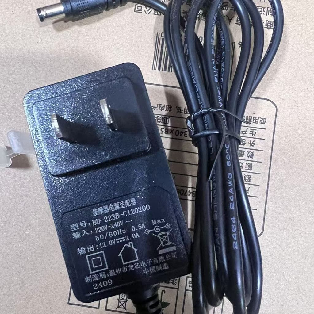 Adaptador de alimentação 12V2A 3A Massageador Universal Monitoramento LCD Display Cabo de alimentação Roteador Gato de b