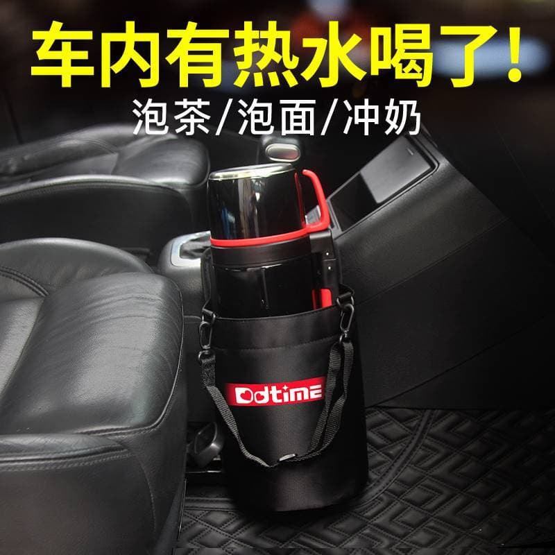 .Suporte térmico para carro, assento fixo, suporte térmico para carro, Interior, garrafa térmica, copo de água para carr