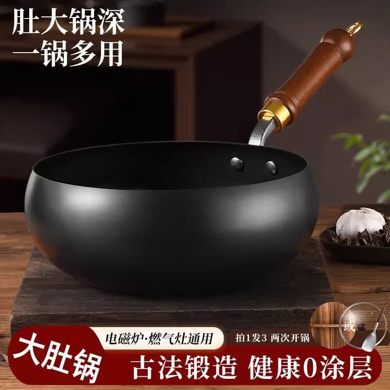 Panela alemã knx autêntica Zhangqiu, panela de ferro para barriga, antiaderente, sem revestimento, wok doméstico, fogão