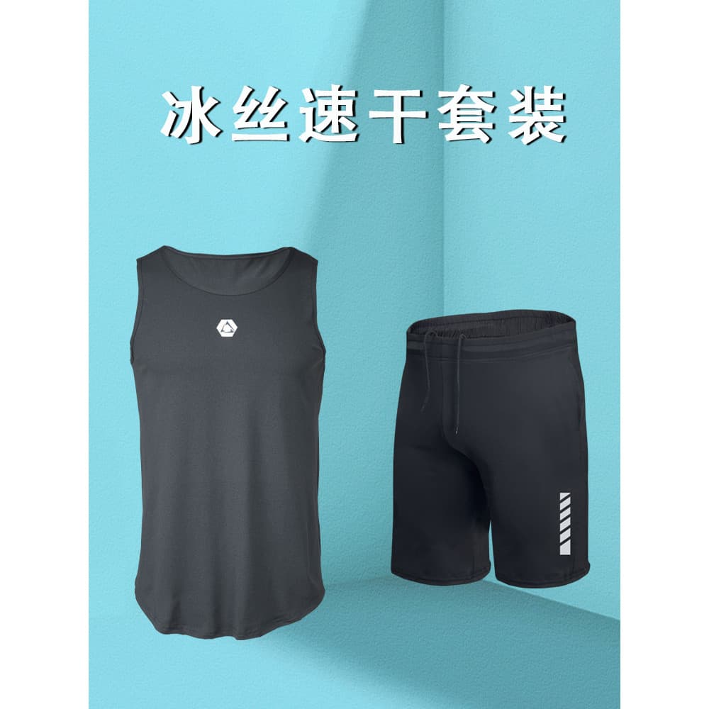 Terno esportivo masculino de seda gelo roupas de secagem rápida colete de Fitness correndo colete masculino treinamento