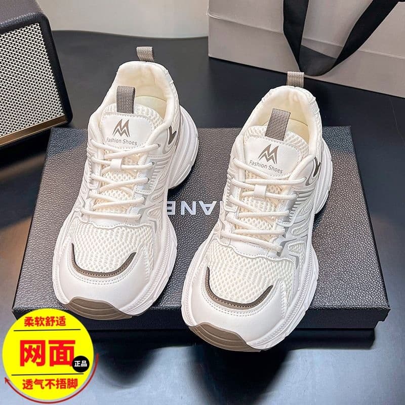 Novo estilo de malha respirável leve aumentando sapatos esportivos femininos