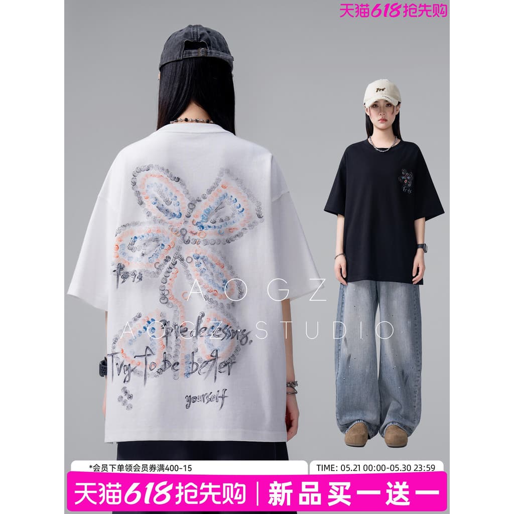 AOGZ trevo de quatro folhas impresso camiseta de manga curta das mulheres dos homens verão solto 2026 novo estilo Design