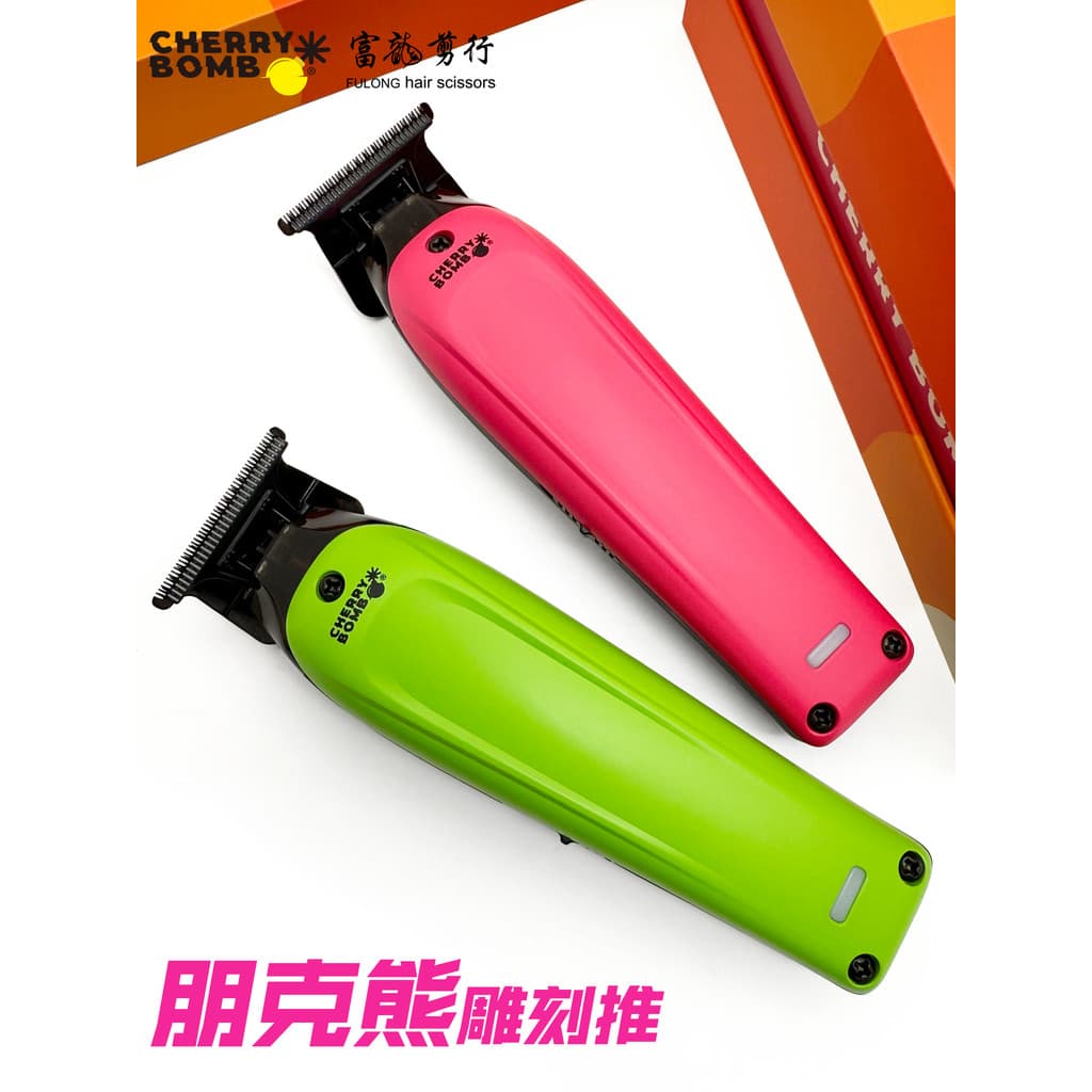 Cereja bomba cereja Punk urso cabeça de óleo escultura máquina de cortar cabelo elétrica estilo clipper salão de beleza