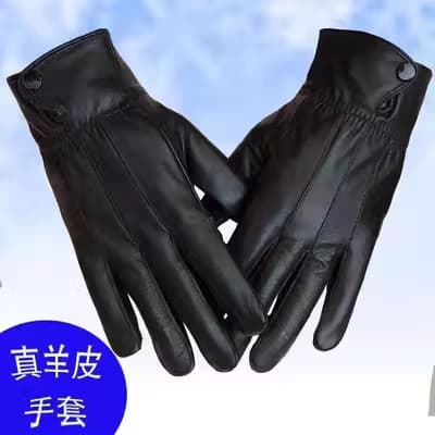 Luvas de couro genuíno das mulheres dos homens inverno forro de lã engrossado quente luvas de pele carneiro ciclismo con